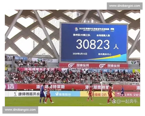 以上港对恒大的精彩对决为焦点 展现中超顶级球队激烈较量 以上港对恒大的精彩对决为焦点 展现中超顶级球队激烈较量