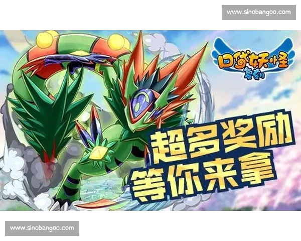 崩坏三赛事激情对决巅峰之战开启全新赛季挑战等你来战 崩坏三赛事激情对决巅峰之战开启全新赛季挑战等你来战
