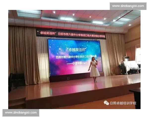 如何通过英语口语比赛提升自信心与表达能力技巧 如何通过英语口语比赛提升自信心与表达能力技巧