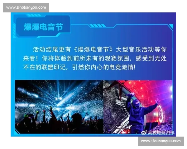 电竞胜率分析与策略优化 深入探索数据背后的游戏胜负规律 电竞胜率分析与策略优化 深入探索数据背后的游戏胜负规律